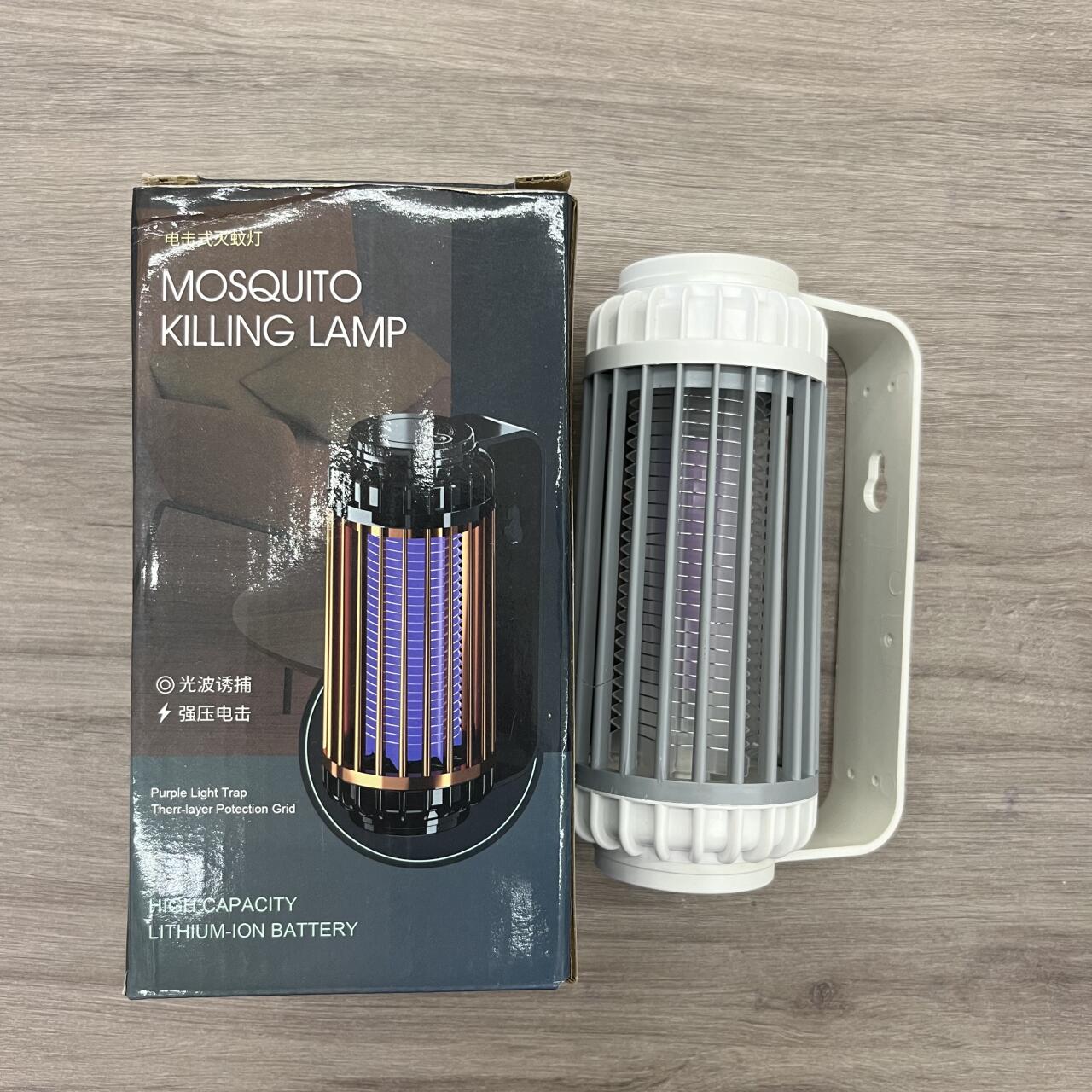 Luz Defensora Antimosquitos